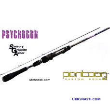 Кастинговое удилище Pontoon 21 Psychogun New PGCS832MSF 252 cм, 7,0-24,0 гр